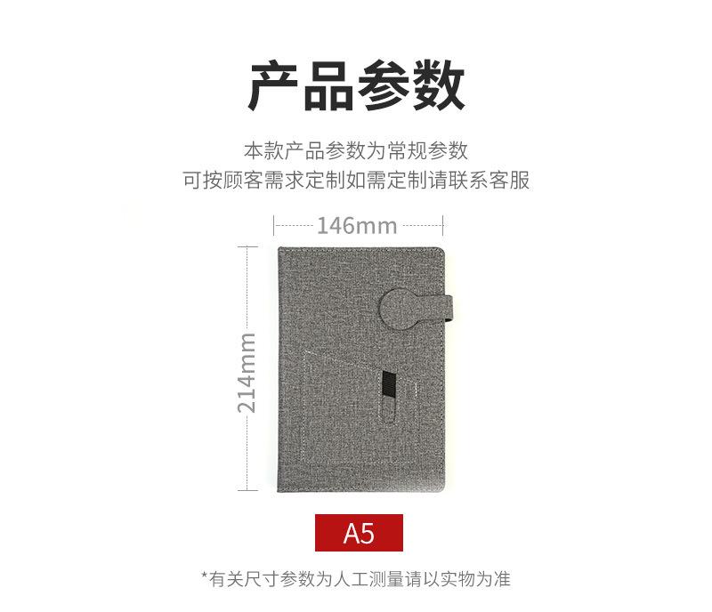 三棵杉详情_03.jpg