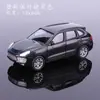 Adequado para decoração de bolo de carro Mercedes-Benz Big g decoração carro esportivo veículo off-road Lamborghini decoração de bolo de aniversário plug