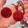 Colgante de Calabaza de Arena Dorada Púrpura Cinabrio para la Buena Suerte y la Prosperidad, Adecuado para Hombres y Mujeres en su Año Zodiacal, Al Por Mayor