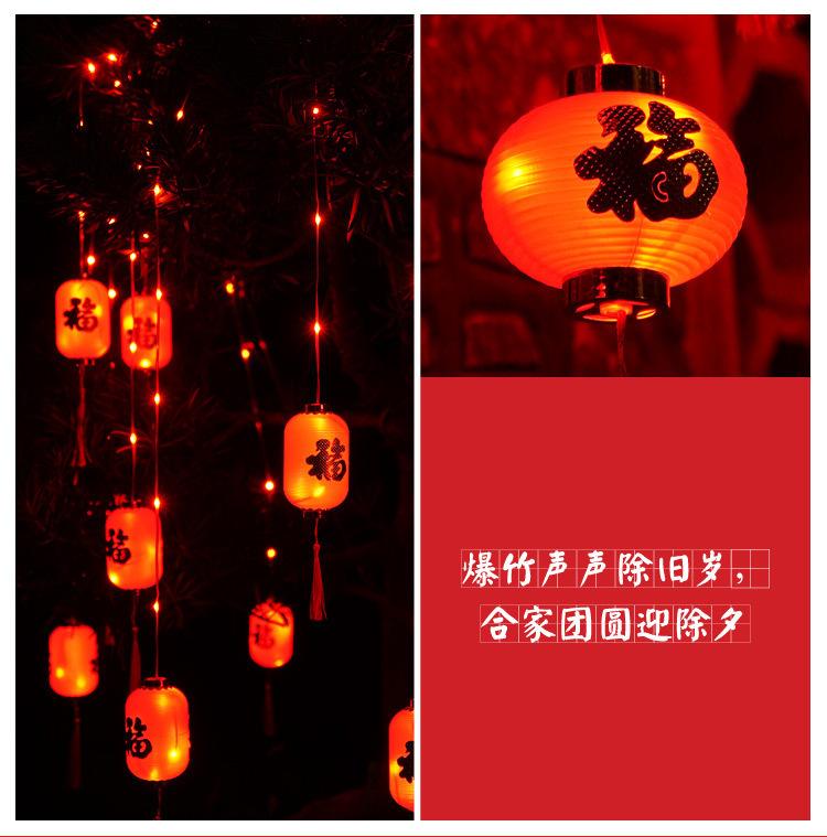 大红灯笼系列_10.jpg