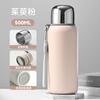 Taza Termo de Aspecto Elevado con una Tapa y Doble Bebida Acero Inoxidable 316 Vaso de Agua para Mujer con Cuerda para Transportar Vaso al Vacío de Gran Capacidad para Estudiante