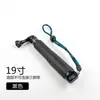 Bastão de selfie GoPro 9/8/7/5 em liga de alumínio, acessório GoPro, extensor telescópico, bastão de mão SP de 49 cm (19 polegadas)