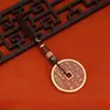 Collar con Lanyard Espíritu de la Montaña Llavero de Cinabrio Colgante para Coche Bagua Moneda Antigua Accesorio de Seguridad