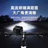 Conjunto de Luzes Dianteira e Traseira para Bicicleta Transfronteiriço 10 LEDs Alta Luminosidade Recarregável Bicicleta de Estrada Liberação Rápida Luz de Aviso para Ciclismo