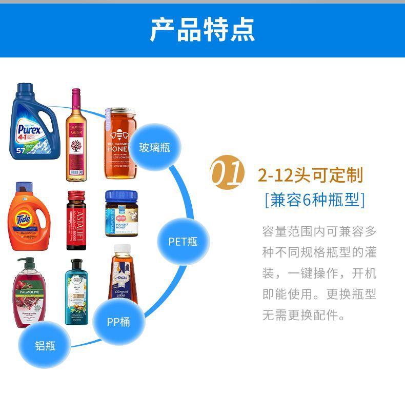 活塞 (6).jpg