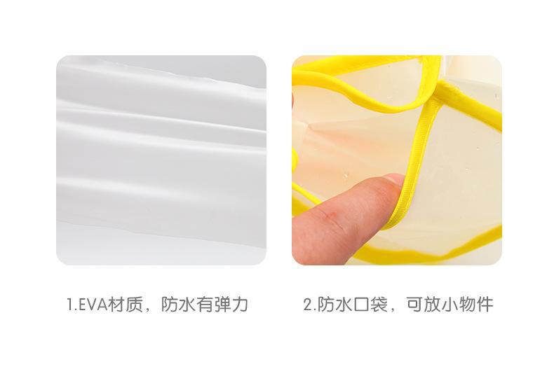 微信图片_20200915152416.jpg