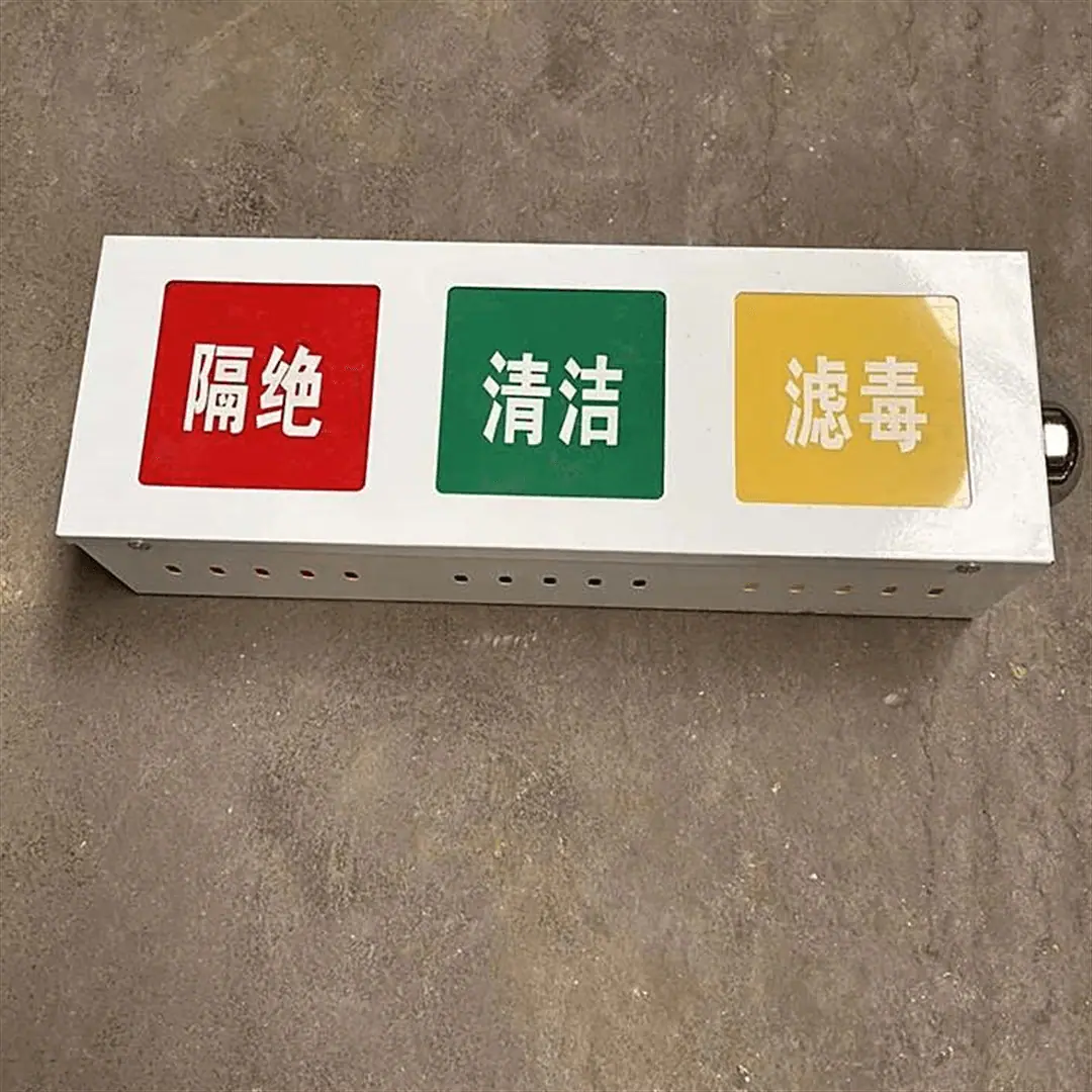 防爆灯箱20.png