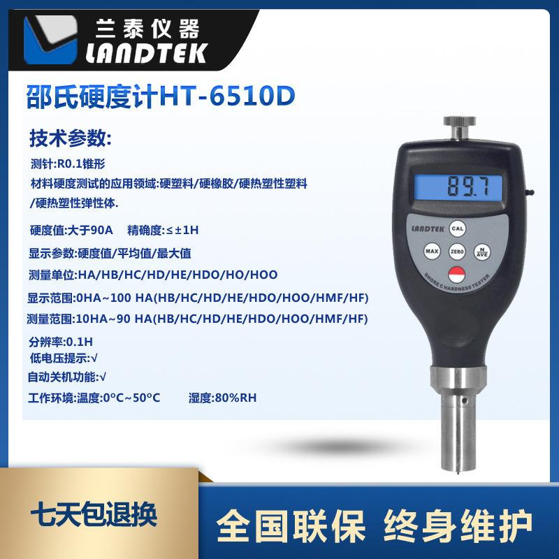 详情-04.jpg