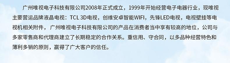 内页1_14.jpg