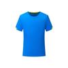 Camiseta de Maratona de secagem rápida quadriculada malha respirável moletom de secagem rápida roupas de trabalho publicidade LOGO impresso