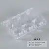 10 Piezas de Bandejas de Plástico Transparentes para Huevos, Bandejas para Huevos de Pato, Bandejas para Huevos de Paloma, Bandejas para Huevos Silvestres, Bandejas para Huevos Recubiertas de Barro, Cajas para Huevos