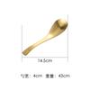 Colher de Aço Inoxidável 304 Colher Doméstica Espessada Colher de Sopa e para Comer Infantil e Adulta Fundo Redondo Colher de Mesa Dourada