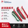 Llave para Filtro, Llave para Filtro de Aceite de Doble Propósito Multi-Estilo, Herramienta para Desmontaje y Montaje de Filtro de Aceite de Mantenimiento de Automóvil