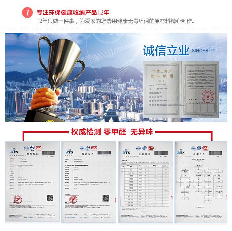 为什么2