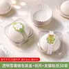 Caixa de Embalagem para Dumpling Verde, Mochi de Neve, Bolo de Arroz de Artemísia, Fruta Qingming, Caixa Transparente para Presente de Lanche com Adesivos, Embalagem Individual em Blister