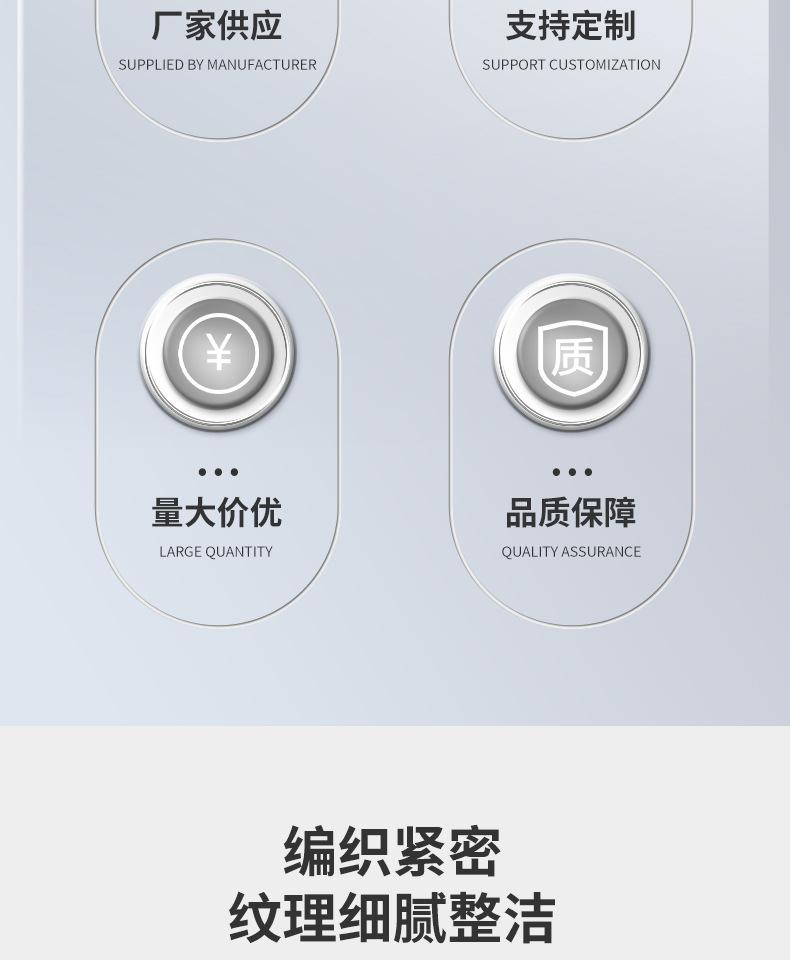 详情_03.jpg