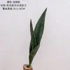 Plantas Verdes Artificiais Atacado para Decoração de Casamento Artesanato Estilo Ins Fabricante