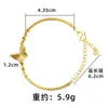Pulsera de Oro de Arena Vietnamita Estilo Chino Nuevo para Mujer Que No Se Desvanece por Mucho Tiempo Mariposa Nicho Oro Imitación de Gama Alta Calabaza Joyería al por Mayor