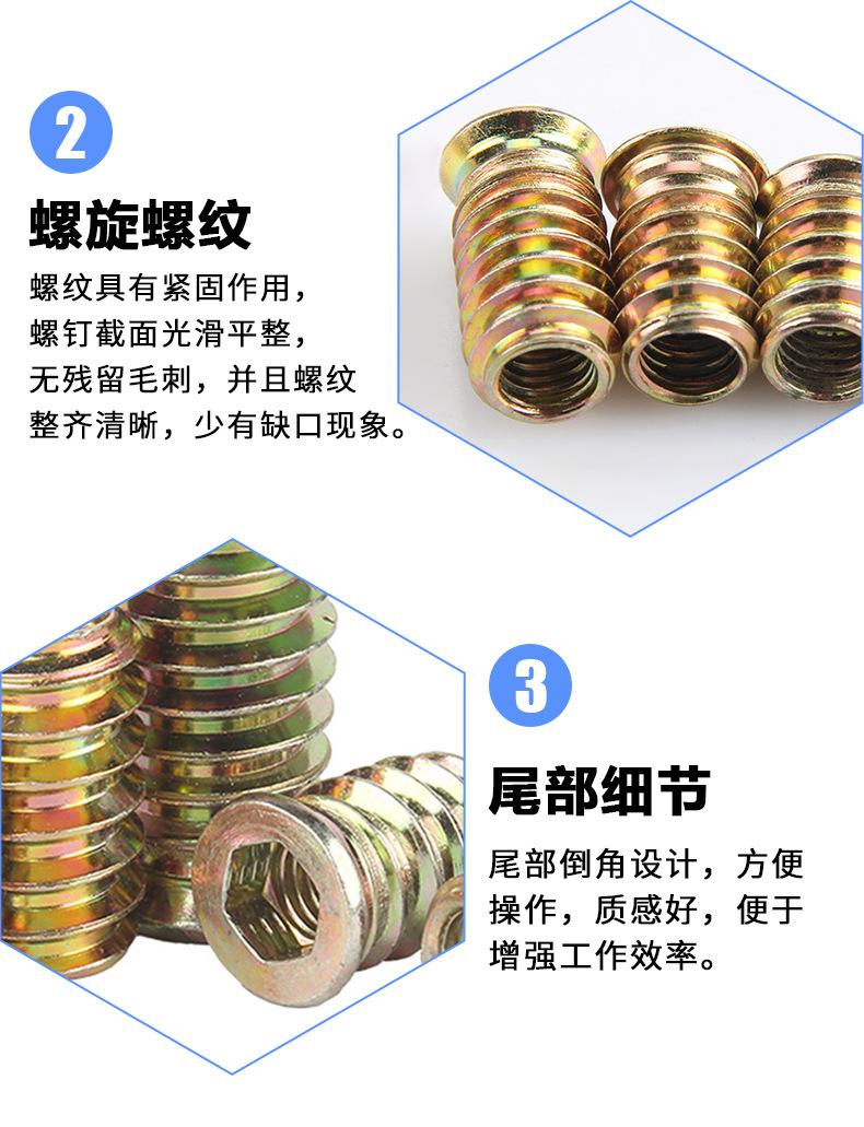 详情页_06.jpg