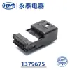 Venta al por mayor de fábrica piezas de automóvil 1379675 conector de conector de automóvil en stock I+D