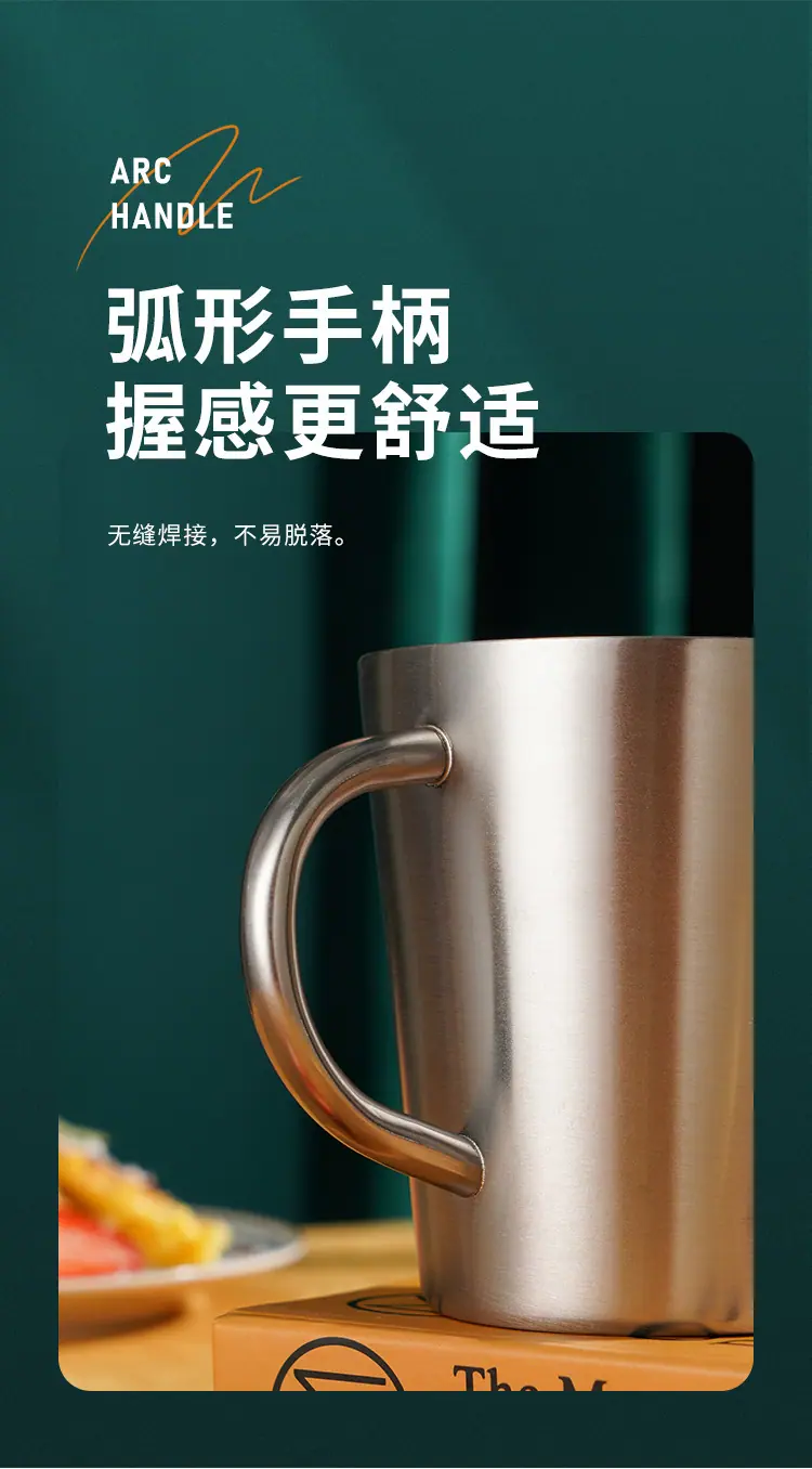 马克杯_04.jpg