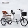 Triciclo de pedales para ancianos nuevo, freno de aceite, velocidad variable, bicicleta de pedales para adultos, triciclo extra grande para ancianos