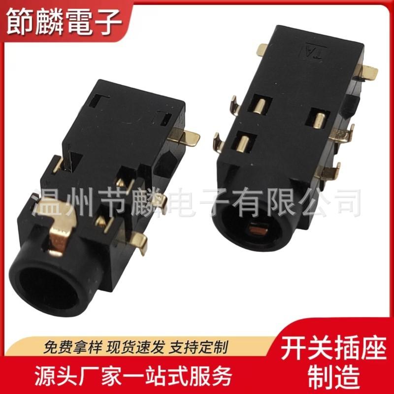 JQ-PJ-3081D (3)