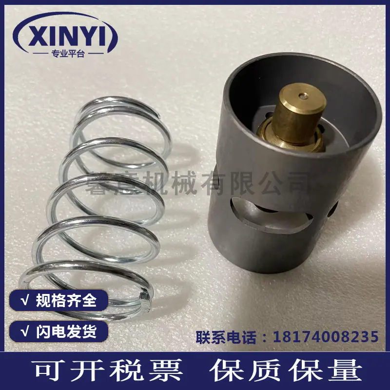 1688 - 220813
