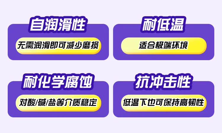 详情页上_10.jpg