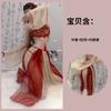 Ropa Interior Sexy Estilo Nuevo Puro Deseo Estilo Retro Hanfu Dunhuang Feitian Fénix Bordado Cuello Colgante Banda para la Cintura Vestido de Hilo de Luo Conjunto