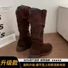 Botas largas de ante con tacón grueso que aumentan la altura para mujer, nuevas botas de plataforma otoño-verano 2026, botas de vaquero occidentales para montar