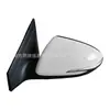 Adecuado para el conjunto de espejo retrovisor 2016-2024 Elantra para reflector Elantra
