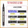 Marcadores de Tela Personalizados, Lavables, No Manchan, Marcadores de Colores para Pintura a Mano DIY, Impermeables, Plumas para Tela que No se Desvanecen