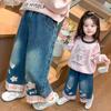 Pantalones de cuadros bordados para niñas, Nuevo estilo Primavera y Otoño 2026, Jeans casuales de moda coreana para niñas pequeñas