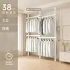 Perchero de pie 38 mm de grosor Simple para uso doméstico Montaje de perchero para ropa para casa de alquiler Estilo abierto Armario vestidor