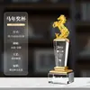 Trofeo de Cristal 2026 Trofeo Personalizado del Año del Caballo Premios de Reunión Anual Diseño Gratuito Grabado Souvenir para Empleado Destacado