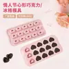 Molde de Silicona para Chocolate en Forma de Corazón de 15 Piezas para San Valentín Transfronterizo, Molde para Hornear de Cocina DIY para Pudín con Ranura en Forma de Corazón