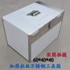 Caja de Acero Inoxidable con Candado Caja Sellada Engrosada Almacenamiento Hucha Billetes Doble Candado Caja de Dinero Caja de Herramientas Set