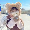 Gorro de Bebé Otoño e Invierno Bufanda para Niños Todo en Uno con Forro Polar Niña Súper Lindo Niño Lindo Protección para las Orejas Gorro para Niño Pequeño