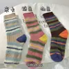 Calcetines Grues Estilo Coreano Bloques de Color Terciopelo de Visón Calcetines Esponjosos Ins Dulces de Otoño e Invierno Calientes para Mujer de Media Pantorrilla