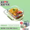 Lancheira Térmica, Recipiente para Armazenamento de Alimentos no Micro-ondas, Lancheira para Trabalhadores de Escritório, Lancheira, Lancheira de Vidro