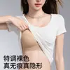 Sujetador de color sin costuras estilo japonés push-up para mujeres, realza busto pequeño, mejora la apariencia, reduce los rollitos laterales, previene la flacidez