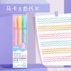 Bolígrafo de contorno con forma de flor, bolígrafo curvo, marcador fluorescente, bolígrafo de onda, bolígrafo para periódico manuscrito de estudiante, bolígrafo para agenda, disponible para ventas transfronterizas