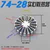 Disipador de calor de perfil de aluminio 6061 6063 de forma especial para cuentas de lámpara LED, radiador de girasol, fuente de luz COB, disipación de calor