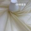 Fábrica de Origem Xiangyun Enrugado Leve Ligeiramente Enrugado Fino Macio Fluido Roupas Femininas Acessórios de Renda Tecido Organza de Fundo