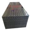 Esteras Ligeras para Pavimento para Protección de Césped en el Extranjero 2440*1220*12.7mm Esteras Antideslizantes para Pavimento Tablas de Pavimento