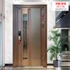Puerta de Entrada Moderna de Aleación de Aluminio, Puerta Antirrobo para Villa de Estilo Moderno Simple, Puerta de Entrada de Acero Inoxidable de Doble Hoja, Puerta Antirrobo