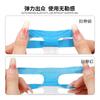 Cinta Protectora para Dedos, Venda de Funda Transpirable para Tendones del Dedo, Cinta Adhesiva Fija, Equipo de Protección Deportiva para Hombres y Mujeres, Correa de Soporte