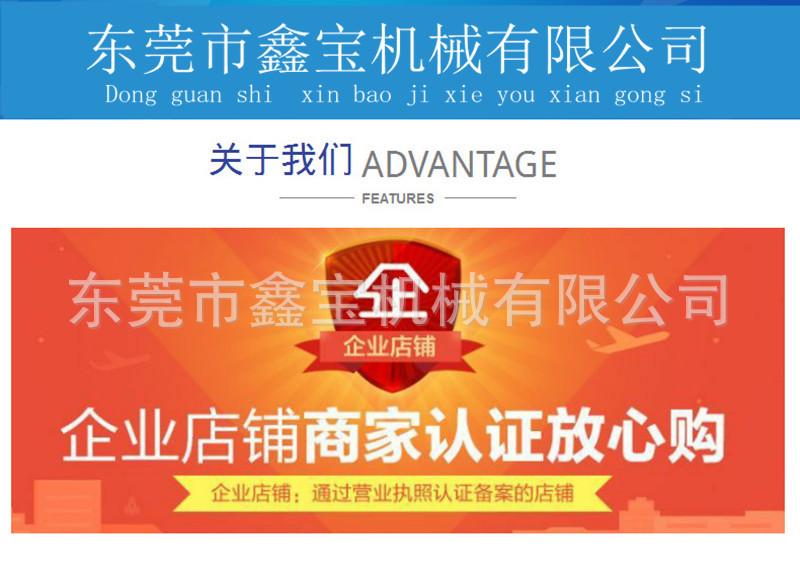 9629841434_513339528