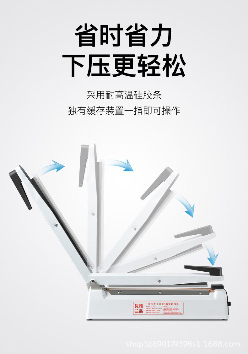 详情图_26.jpg
